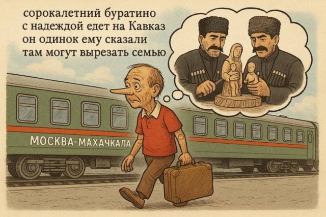 Взаимоуважение и взаимопонимание