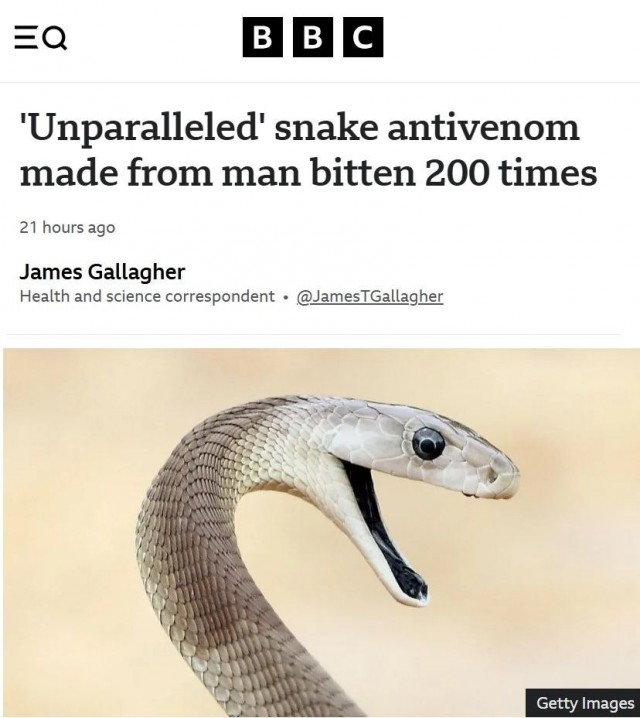 Американский работяга изобрел супер-противоядие против всех видов змей