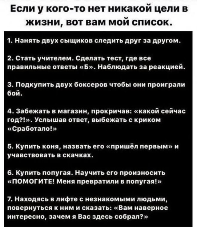 Маленькая пятница 4.06.25