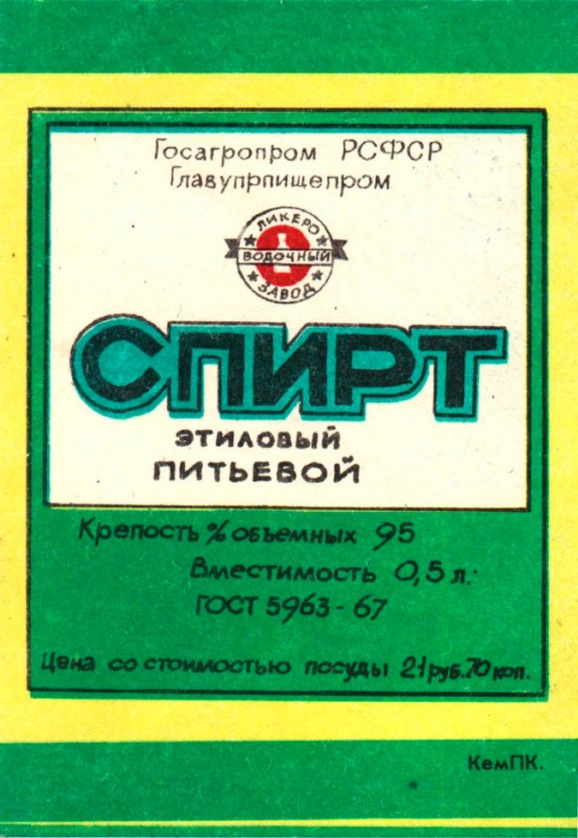 Прикольные и просто красивые картинки 06.06.2025