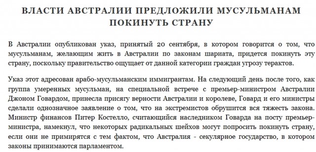 Вот так посмотришь и не определишь страну по картинке и по поведению