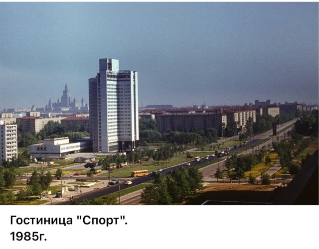 Москва и москвичи. Двадцатый век. 11.07.25