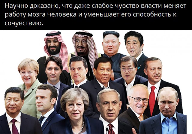Эрдоган призвал к созданию новой «народной» конституции