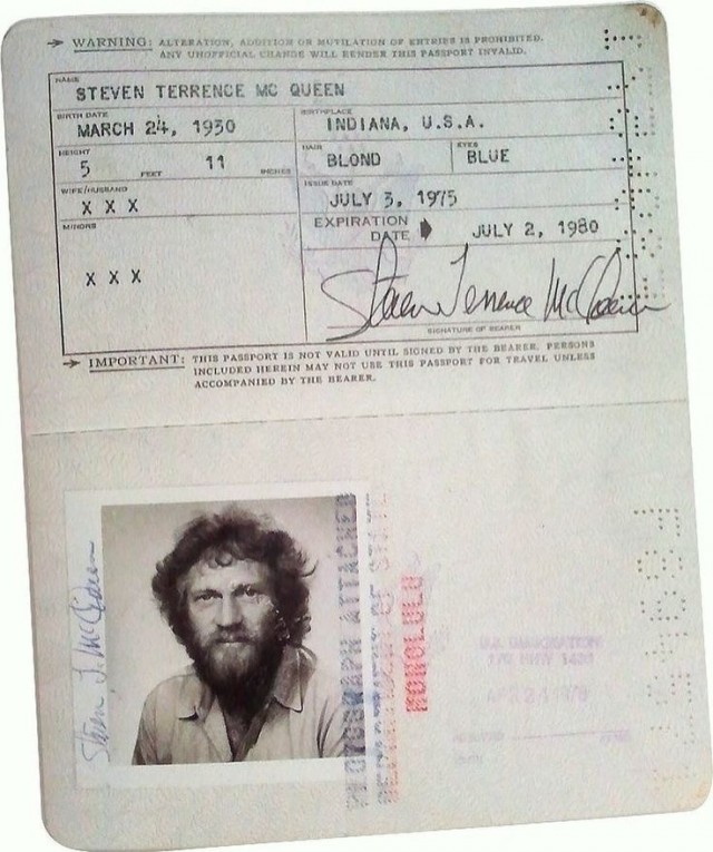 50 лет назад. Июль 1975 года