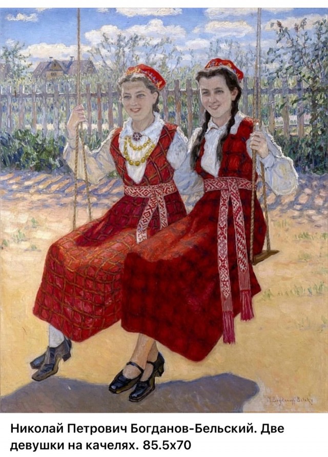 АРТ-Воскресенье