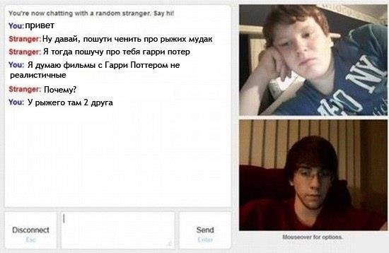 Мастер подъ*ба