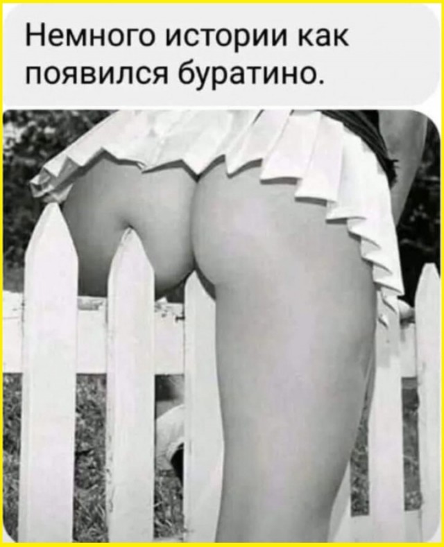 ТРРРидцать тРРРи от 10 сентябРРРя