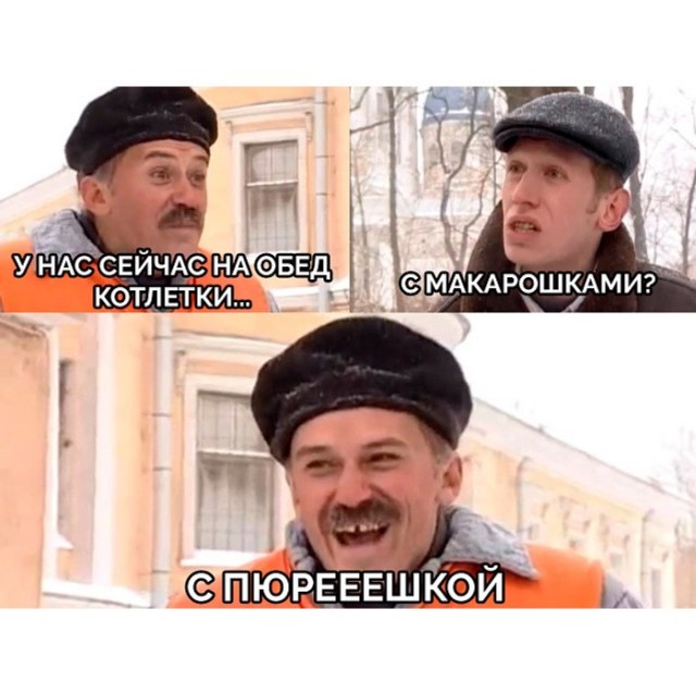 Драники