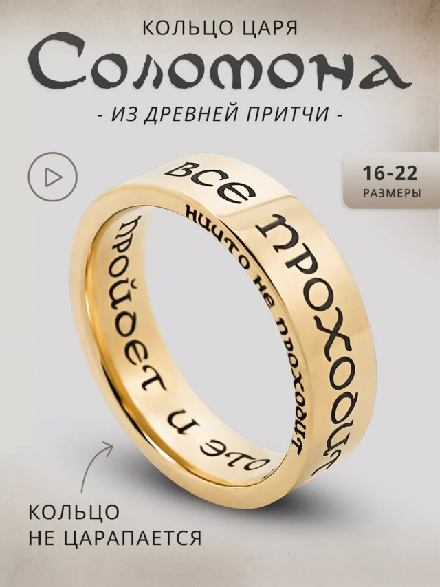 Не вывожу
