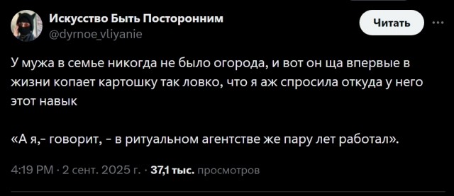 Забавные картинки, шутки из этих ваших интернетов