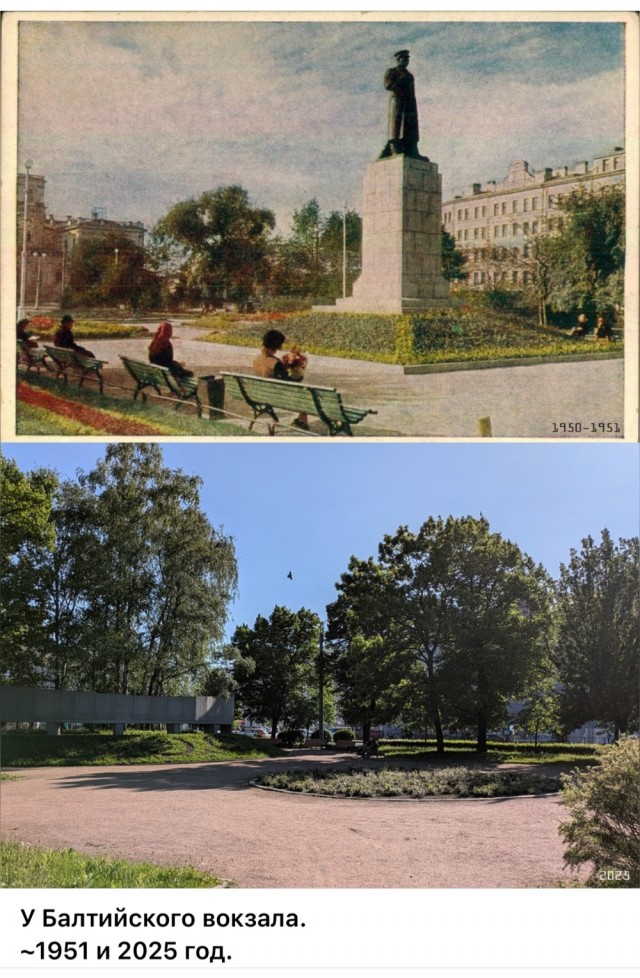 Петербург . Было и стало . Часть четвертая