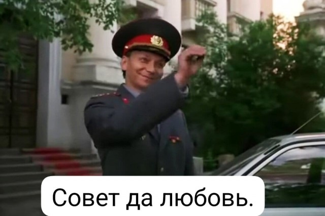 Он просто хотел его спасти...