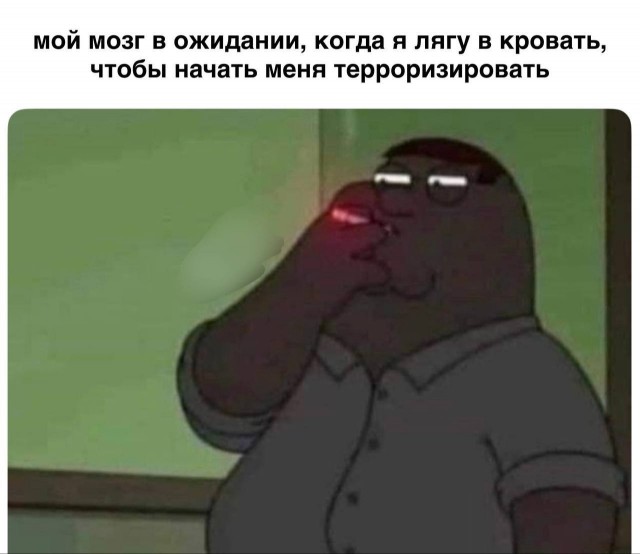 Ассорти картинок