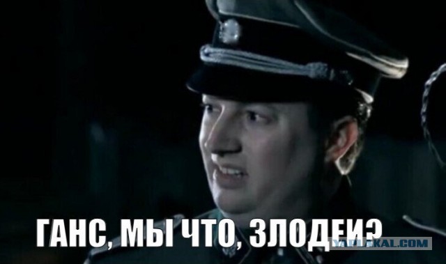 Атака БПЛА на Новороссийск