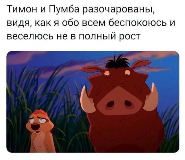 Картинки для деградации 112 (разной степени свежести)
