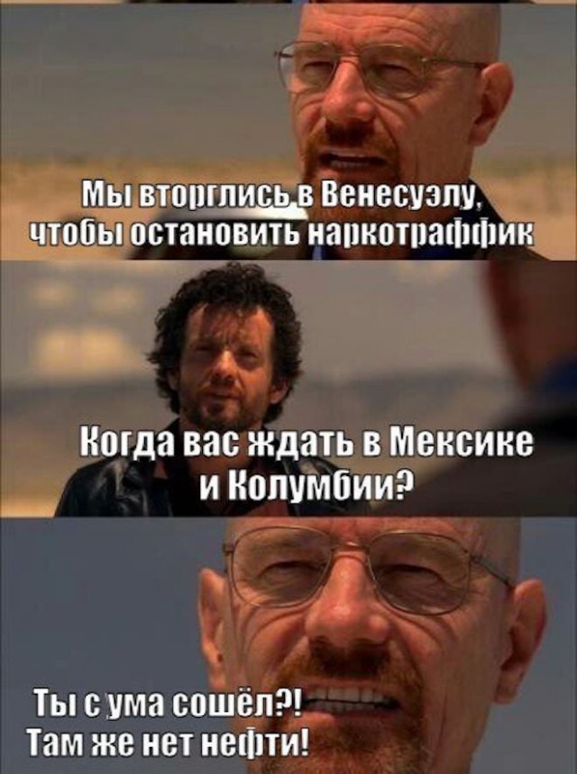 Картиночки, баянчики 06 января