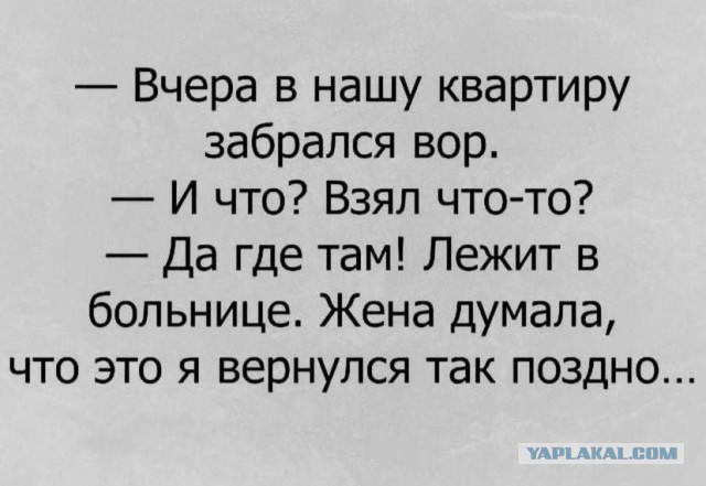Проспект оскудения