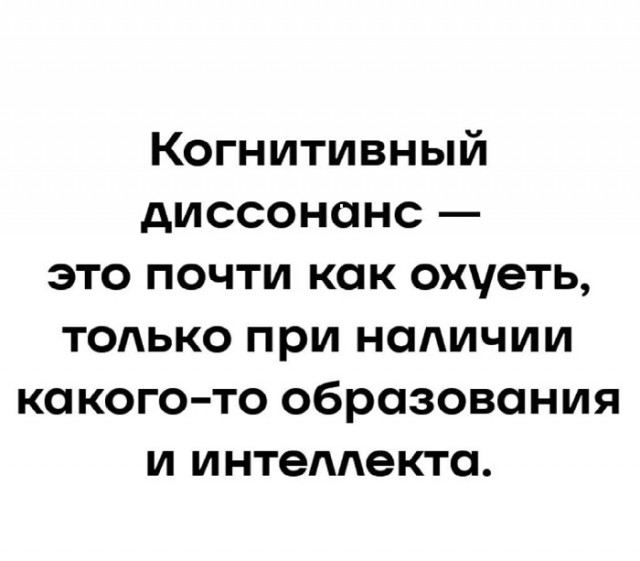Картинки разные с надписями и без