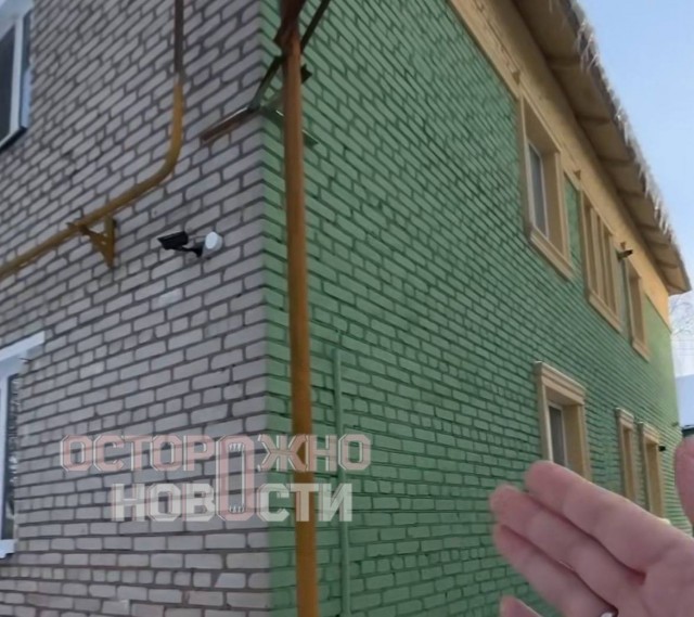 В российском городе обновили только «туристическую» сторону дома
