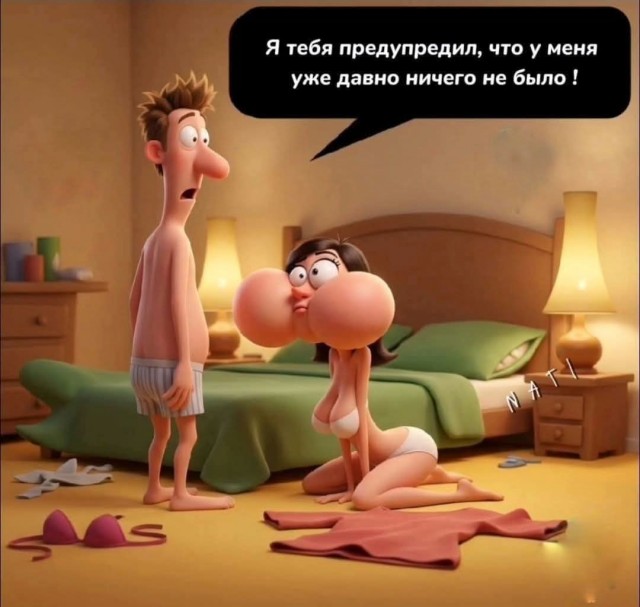 Среды картинки