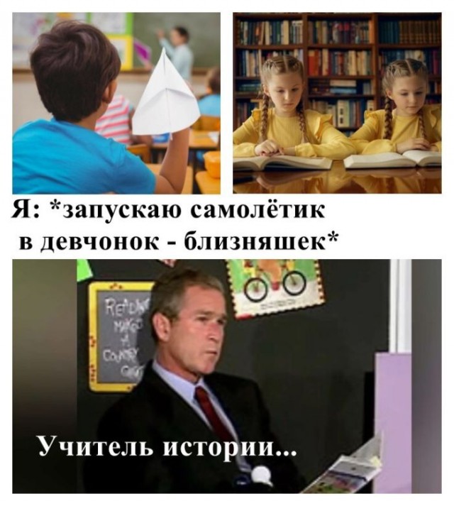 Картинки для деградации 140 (разной степени свежести)