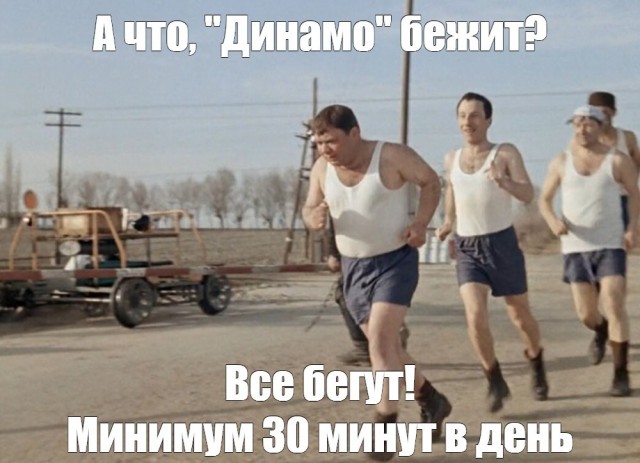 Мумий