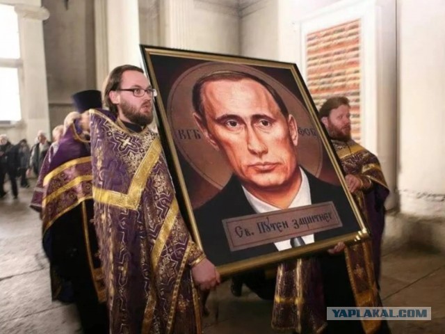 Не надо молиться о насущном