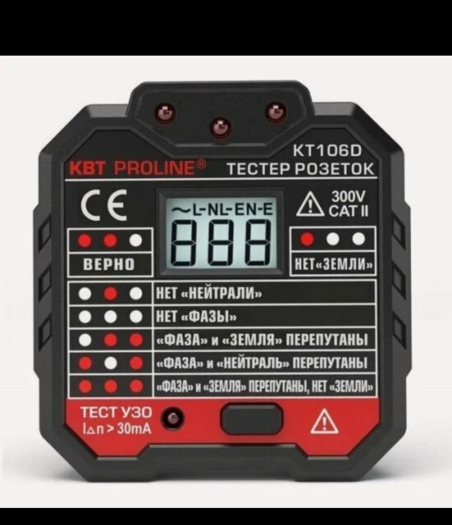 Даже баба это знает