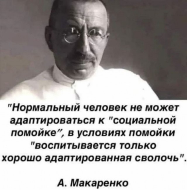 Вся суть заградительных пошлин