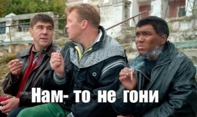 Капуста ням, ням