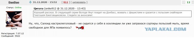 Шойгу: Урал находится в зоне прямой угрозы для авиаударов с Украины