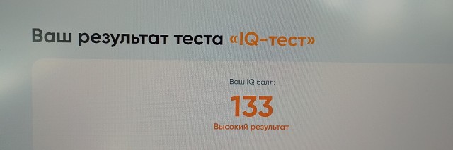 Ваканда отменяется