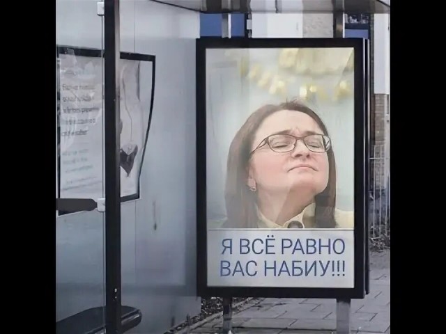У 70% компаний в России упала выручка