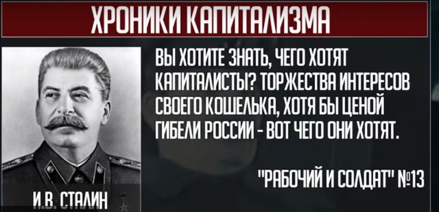 Именно поэтому ввели белые списки...