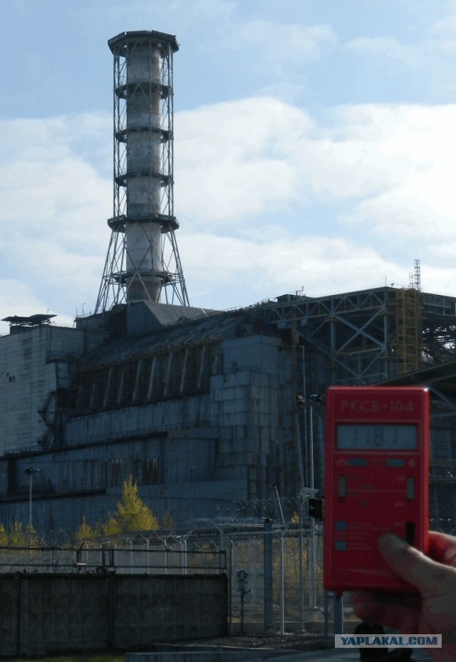 26.04.1986-26.04.2026