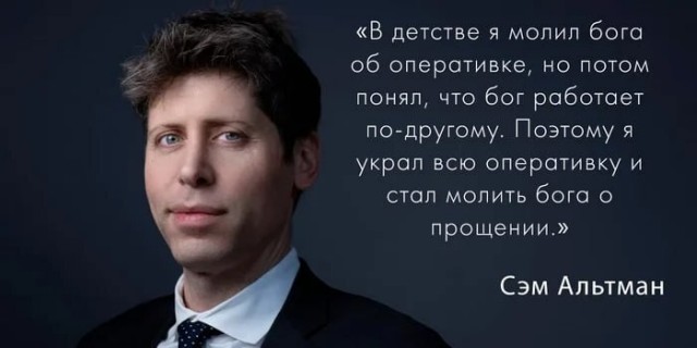 Всякой Хни вам в ленту, дорогие деграданты