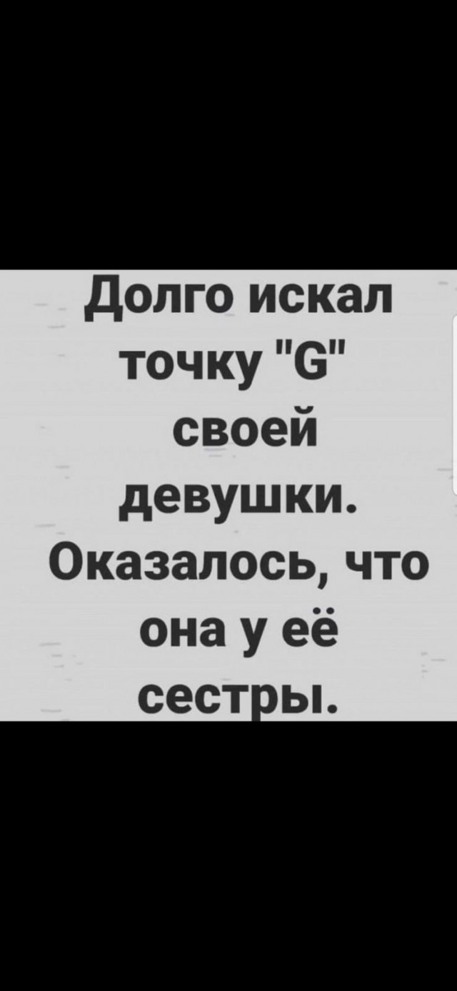 Старые баяны для настроения