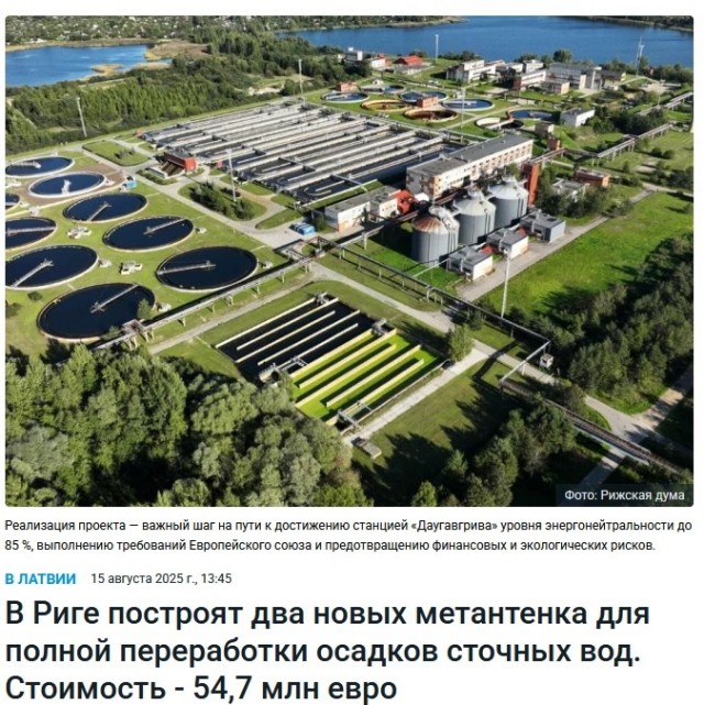 Г*вно вопрос?