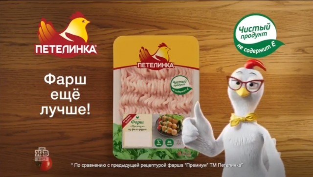 Кто самый злой в мире?