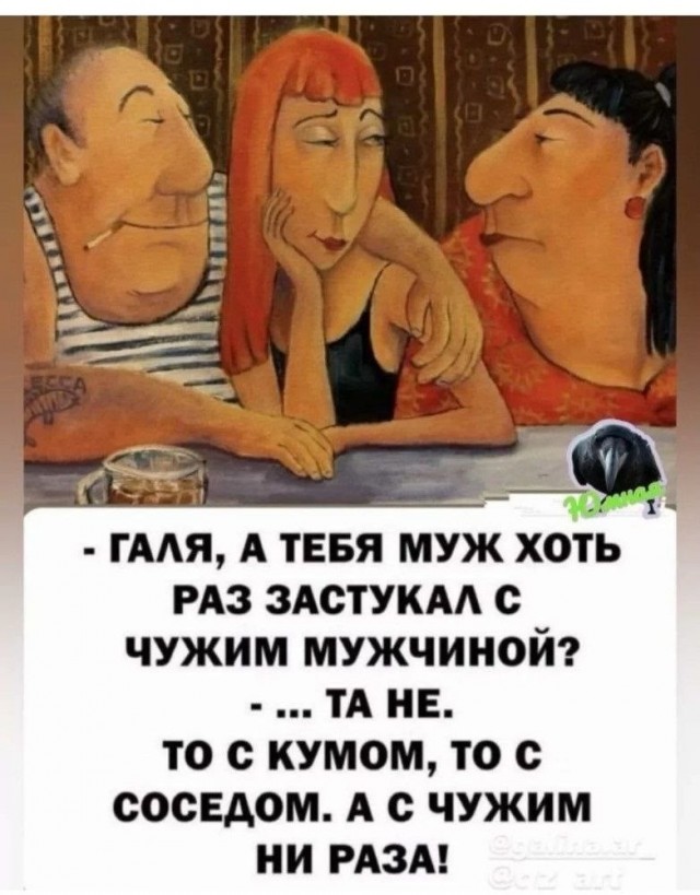Картинки для деградации 212 (разной степени свежести)