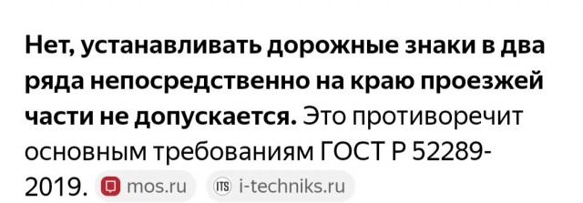 Женщина кошка из врн
