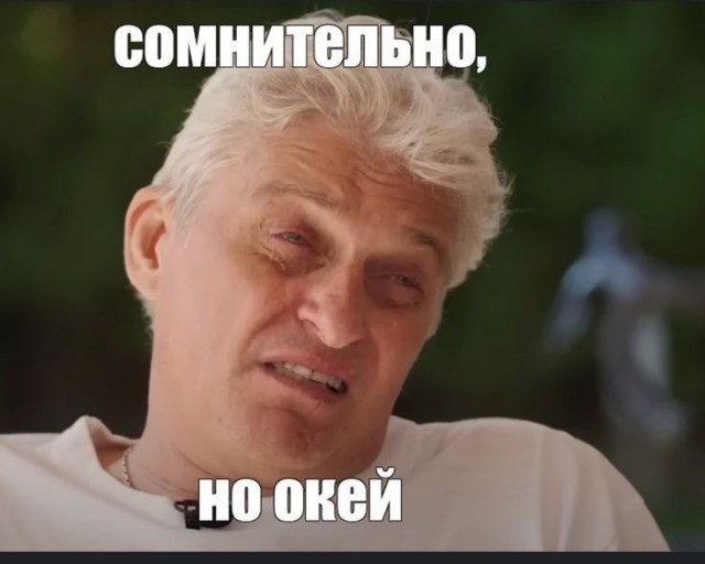 Главное что довольна