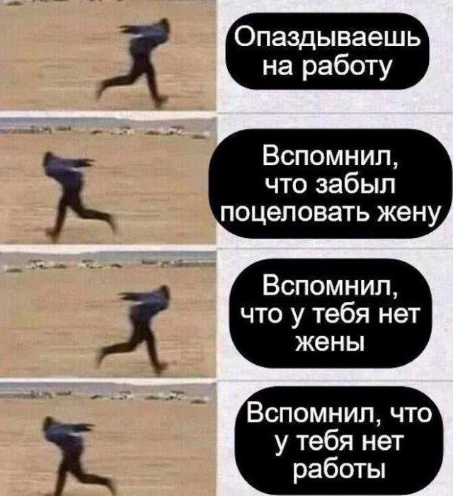 Картинки для деградации 232 (разной степени свежести)