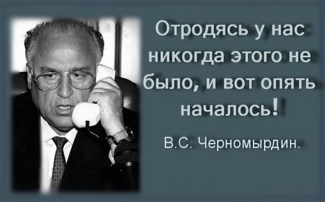 Как живёт под арестом наш танкер в Индии