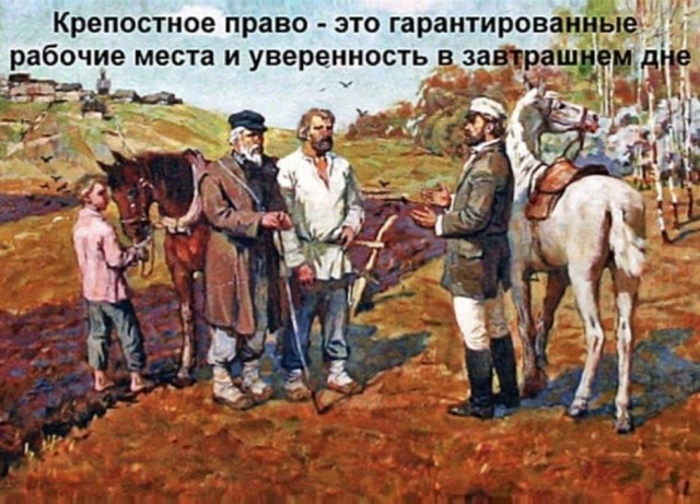 «Ох, кака страшна у нас текучка!»