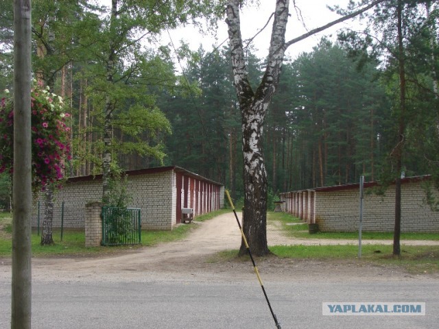 Поселок Вярска