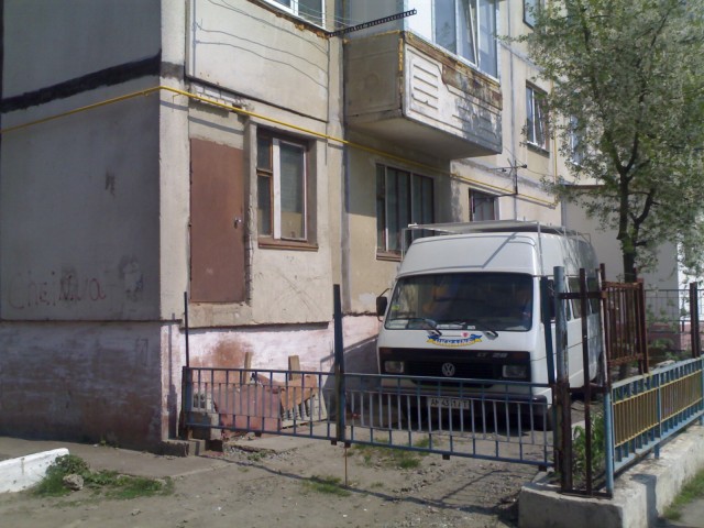 Смешные картинки, снятые на мобильник