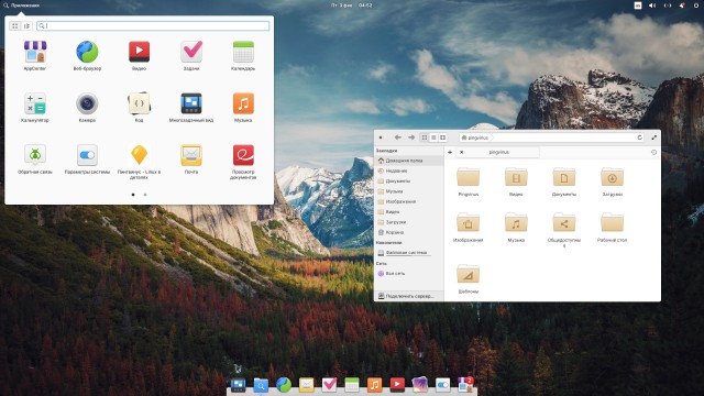 Ядру Linux исполнилось 35 лет