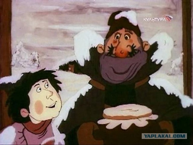 Осень на носу