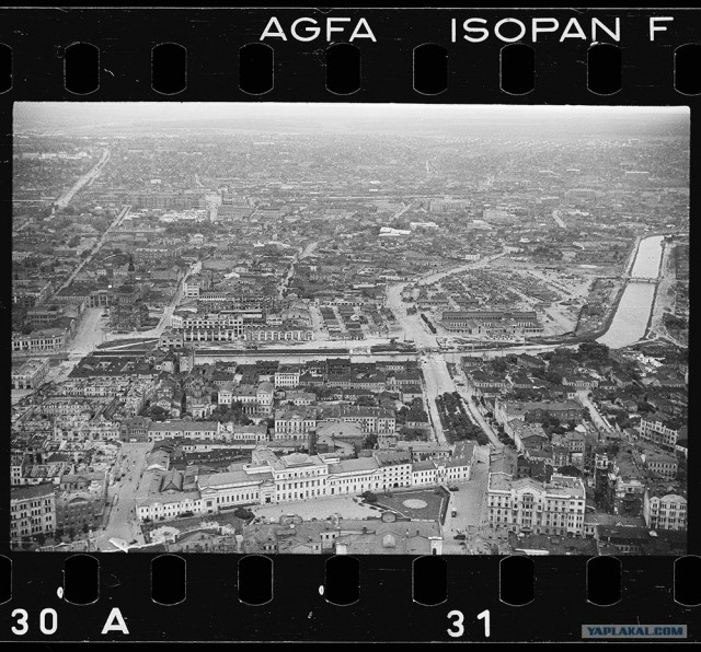 Харьков 1942